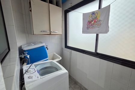 Apartamento para alugar com 86m², 2 quartos e sem vaga Apartamento para alugar com 86m², 2 quartos e sem vagaÁrea de Serviço