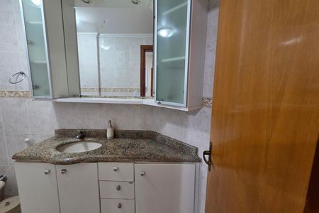Apartamento para alugar com 86m², 2 quartos e sem vaga Apartamento para alugar com 86m², 2 quartos e sem vagaBanheiro da Suíte 1