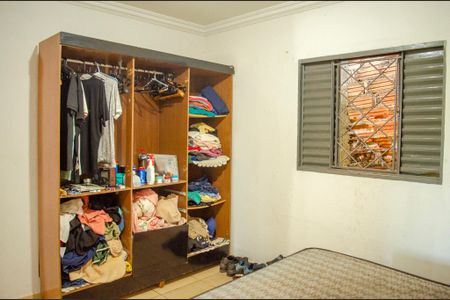 Casa à venda com 100m², 3 quartos e sem vaga Casa à venda com 100m², 3 quartos e sem vagaQuarto 2