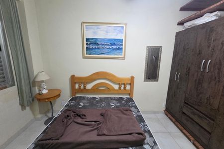 Apartamento para alugar com 42m², 1 quarto e 1 vaga Apartamento para alugar com 42m², 1 quarto e 1 vagaQuarto 1