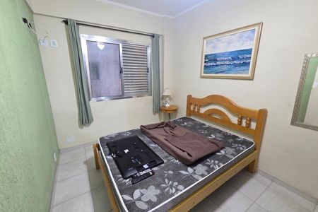 Apartamento para alugar com 42m², 1 quarto e 1 vaga Apartamento para alugar com 42m², 1 quarto e 1 vagaQuarto 1
