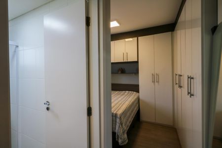Apartamento à venda com 62m², 2 quartos e 1 vaga Apartamento à venda com 62m², 2 quartos e 1 vagaSuíte
