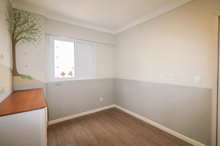 Apartamento à venda com 62m², 2 quartos e 1 vaga Apartamento à venda com 62m², 2 quartos e 1 vagaQuarto