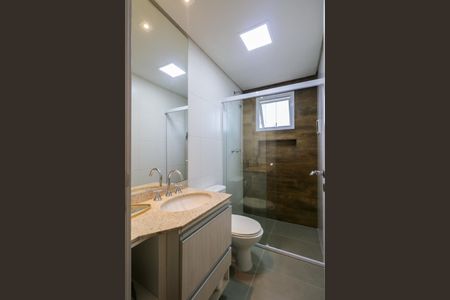 Apartamento à venda com 62m², 2 quartos e 1 vaga Apartamento à venda com 62m², 2 quartos e 1 vagaBanheiro da Suíte