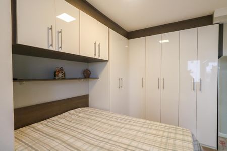 Apartamento à venda com 62m², 2 quartos e 1 vaga Apartamento à venda com 62m², 2 quartos e 1 vagaSuíte