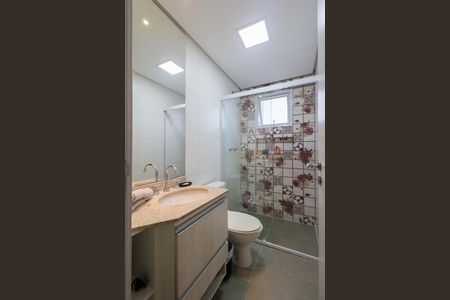 Apartamento à venda com 62m², 2 quartos e 1 vaga Apartamento à venda com 62m², 2 quartos e 1 vagaBanheiro