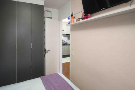 Apartamento à venda com 42m², 2 quartos e 1 vaga Apartamento à venda com 42m², 2 quartos e 1 vagaQuarto