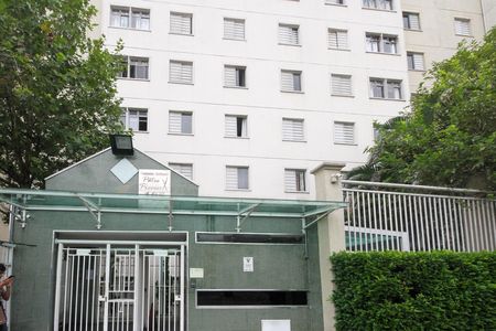 Apartamento à venda com 42m², 2 quartos e 1 vaga