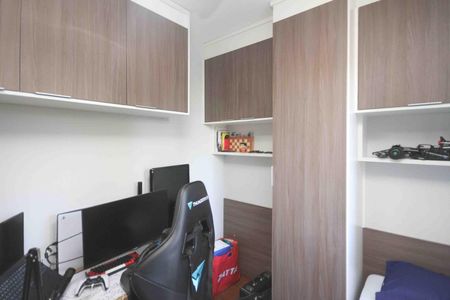 Apartamento à venda com 42m², 2 quartos e 1 vaga Apartamento à venda com 42m², 2 quartos e 1 vagaQuarto 02