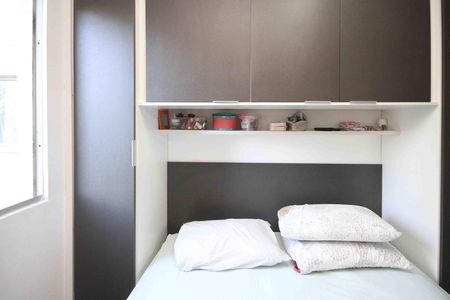 Apartamento à venda com 42m², 2 quartos e 1 vaga Apartamento à venda com 42m², 2 quartos e 1 vagaQuarto