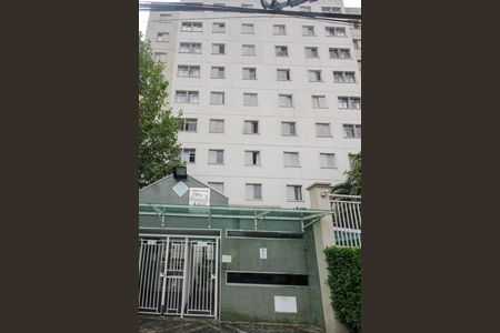 Apartamento à venda com 42m², 2 quartos e 1 vaga