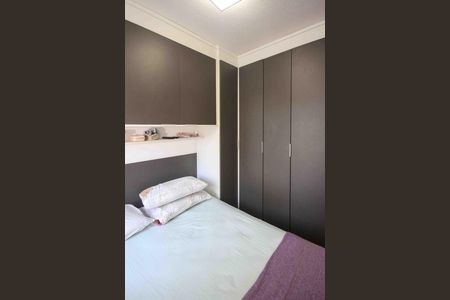 Quarto de apartamento à venda com 2 quartos, 42m² em Cidade Líder, São Paulo