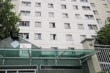 Apartamento à venda com 42m², 2 quartos e 1 vaga