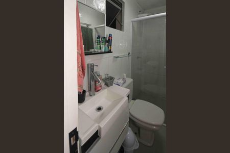 Apartamento à venda com 42m², 2 quartos e 1 vaga Apartamento à venda com 42m², 2 quartos e 1 vagaBanheiro