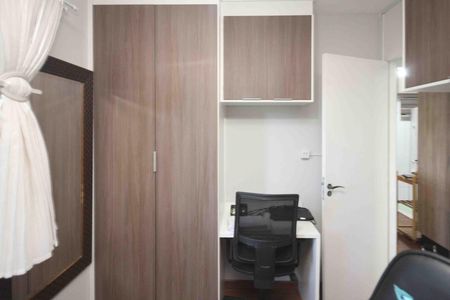Apartamento à venda com 42m², 2 quartos e 1 vaga Apartamento à venda com 42m², 2 quartos e 1 vagaQuarto 02