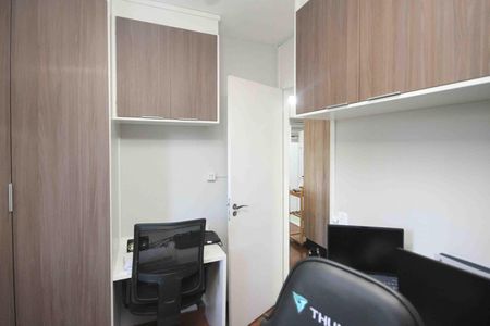 Apartamento à venda com 42m², 2 quartos e 1 vaga Apartamento à venda com 42m², 2 quartos e 1 vagaQuarto 02
