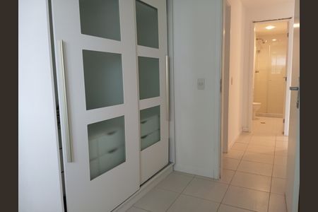 Apartamento para alugar com 65m², 2 quartos e 1 vaga Apartamento para alugar com 65m², 2 quartos e 1 vagaQuarto