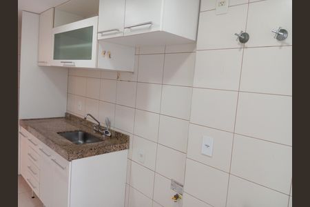 Apartamento para alugar com 65m², 2 quartos e 1 vaga Apartamento para alugar com 65m², 2 quartos e 1 vagaCozinha