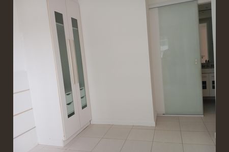 Apartamento para alugar com 65m², 2 quartos e 1 vaga Apartamento para alugar com 65m², 2 quartos e 1 vagaQuarto