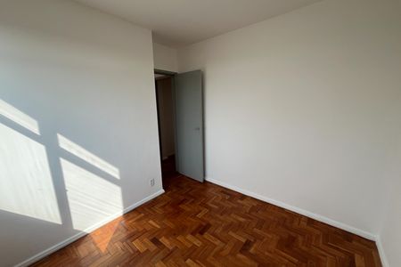 Apartamento para alugar com 49m², 2 quartos e sem vaga Apartamento para alugar com 49m², 2 quartos e sem vagaQuarto 1