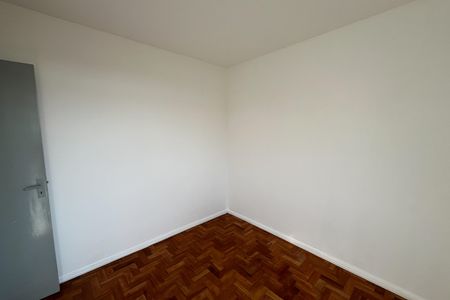 Quarto 1 de apartamento para alugar com 2 quartos, 49m² em Praia da Bandeira, Rio de Janeiro
