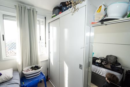 Apartamento para alugar com 51m², 2 quartos e 1 vaga Apartamento para alugar com 51m², 2 quartos e 1 vagaQuarto 1