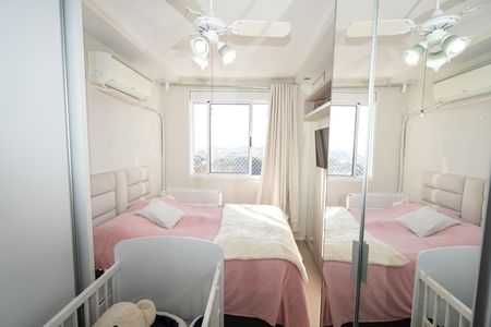 Apartamento para alugar com 51m², 2 quartos e 1 vaga Apartamento para alugar com 51m², 2 quartos e 1 vagaSuíte