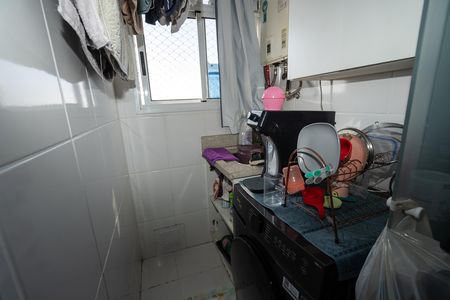 Apartamento para alugar com 51m², 2 quartos e 1 vaga Apartamento para alugar com 51m², 2 quartos e 1 vagaÁrea de Serviço