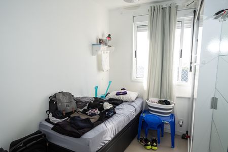 Apartamento para alugar com 51m², 2 quartos e 1 vaga Apartamento para alugar com 51m², 2 quartos e 1 vagaQuarto 1