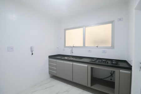 Apartamento para alugar com 89m², 2 quartos e 1 vaga Apartamento para alugar com 89m², 2 quartos e 1 vagaCozinha