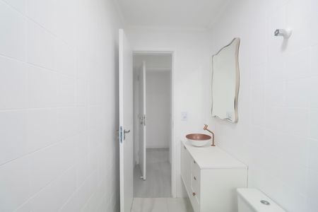 Apartamento para alugar com 89m², 2 quartos e 1 vaga Apartamento para alugar com 89m², 2 quartos e 1 vagaBanheiro Suíte
