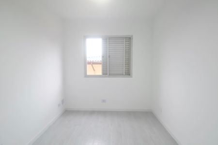 Apartamento para alugar com 89m², 2 quartos e 1 vaga Apartamento para alugar com 89m², 2 quartos e 1 vagaSuíte