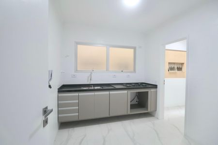 Apartamento para alugar com 89m², 2 quartos e 1 vaga Apartamento para alugar com 89m², 2 quartos e 1 vagaCozinha