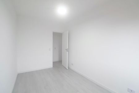 Apartamento para alugar com 89m², 2 quartos e 1 vaga Apartamento para alugar com 89m², 2 quartos e 1 vagaQuarto