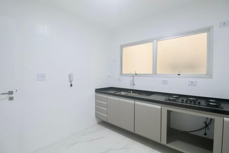 Apartamento para alugar com 89m², 2 quartos e 1 vaga Apartamento para alugar com 89m², 2 quartos e 1 vagaCozinha