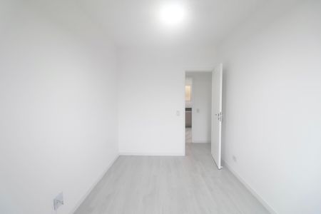 Apartamento para alugar com 89m², 2 quartos e 1 vaga Apartamento para alugar com 89m², 2 quartos e 1 vagaQuarto