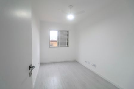 Apartamento para alugar com 89m², 2 quartos e 1 vaga Apartamento para alugar com 89m², 2 quartos e 1 vagaQuarto