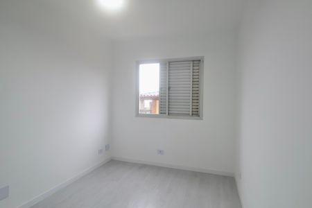 Apartamento para alugar com 89m², 2 quartos e 1 vaga Apartamento para alugar com 89m², 2 quartos e 1 vagaSuíte