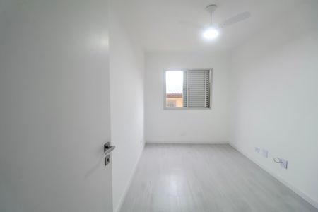 Apartamento para alugar com 89m², 2 quartos e 1 vaga Apartamento para alugar com 89m², 2 quartos e 1 vagaQuarto