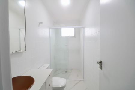 Apartamento para alugar com 89m², 2 quartos e 1 vaga Apartamento para alugar com 89m², 2 quartos e 1 vagaBanheiro Suíte