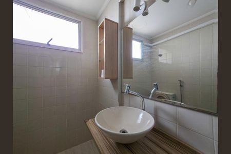 Apartamento para alugar com 1 quarto, 60m² em Centro, Campinas