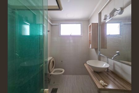Apartamento para alugar com 1 quarto, 60m² em Centro, Campinas