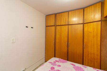 Apartamento à venda com 47m², 2 quartos e 1 vaga Apartamento à venda com 47m², 2 quartos e 1 vagaQuarto 2