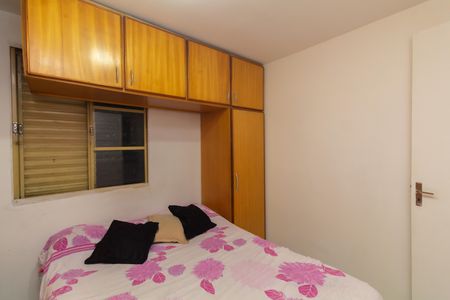 Apartamento à venda com 47m², 2 quartos e 1 vaga Apartamento à venda com 47m², 2 quartos e 1 vagaQuarto 2