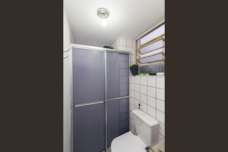 Apartamento à venda com 47m², 2 quartos e 1 vaga Apartamento à venda com 47m², 2 quartos e 1 vagaBanheiro