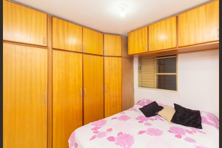 Apartamento à venda com 47m², 2 quartos e 1 vaga Apartamento à venda com 47m², 2 quartos e 1 vagaQuarto 2