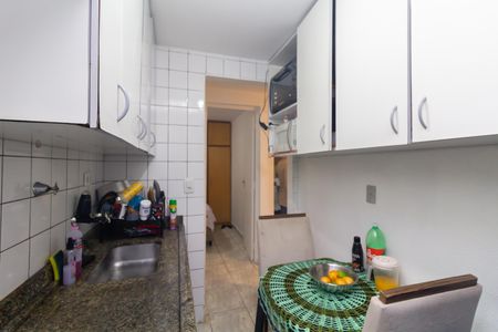 Apartamento à venda com 47m², 2 quartos e 1 vaga Apartamento à venda com 47m², 2 quartos e 1 vagaCozinha