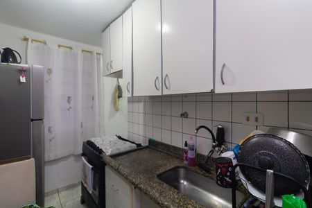 Apartamento à venda com 47m², 2 quartos e 1 vaga Apartamento à venda com 47m², 2 quartos e 1 vagaCozinha