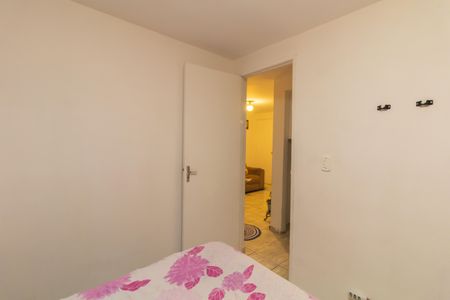 Apartamento à venda com 47m², 2 quartos e 1 vaga Apartamento à venda com 47m², 2 quartos e 1 vagaQuarto 2