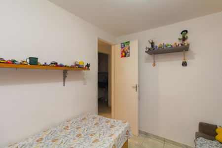 Apartamento à venda com 47m², 2 quartos e 1 vaga Apartamento à venda com 47m², 2 quartos e 1 vagaQuarto 1